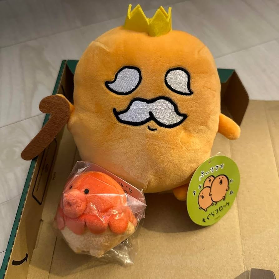 ナガノキャラクターズ もぐらコロッケ ぬいぐるみセット